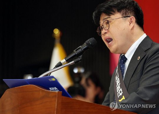 임현택 대한의사협회(이하 의협) 회장. <연합뉴스>